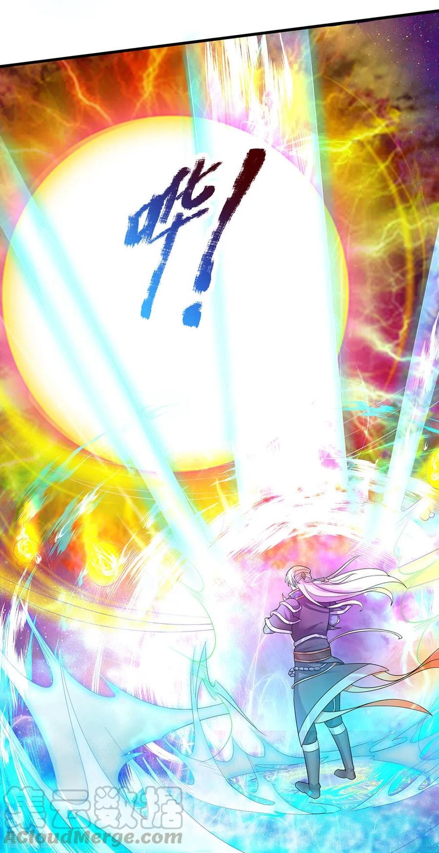 Shura Sword Sovereign Chapter 88 Bahasa Indonesia